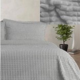 Комплект покривало 150/220 с калъфка MERINOS сиво